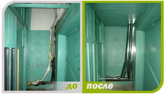 1-5-3п