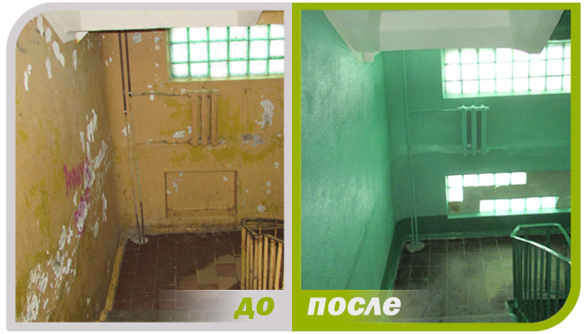3-общ.10
