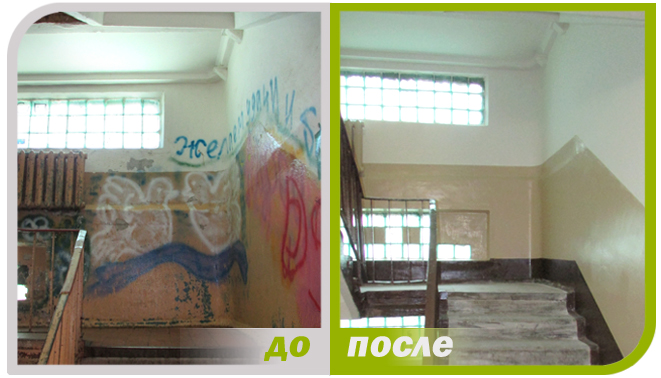 3-общ.4