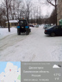 Уборка снега 1-12_4