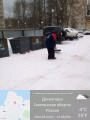 Уборка снега 1-10, 11а, 12_3