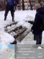 Уборка снега 1-10, 11а, 12_1
