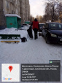 Уборка снега 1-4_1